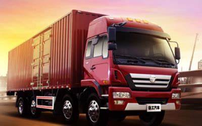 Logistics Services